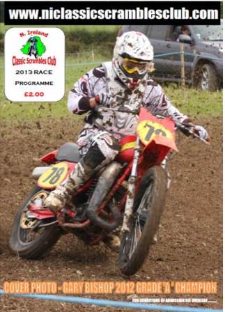 2013_prog_cover.jpg