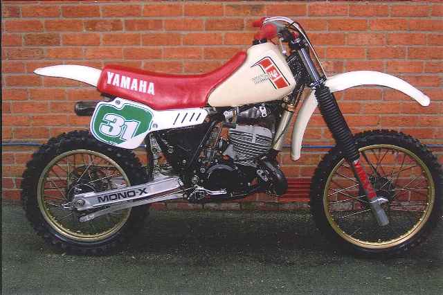 tryz250_2.jpg